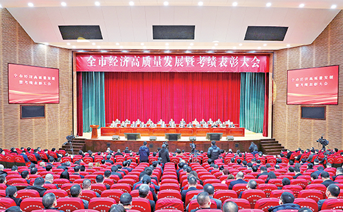 新春开门红！pg电游荣膺多项政府嘉奖